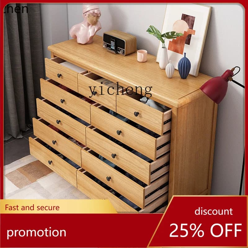 YFY  Eight Nine Chest of Drawers Locker Solid Wood Drawer Storage Cabinet Storage Cabinet Five Drawers Six Chest of Drawers