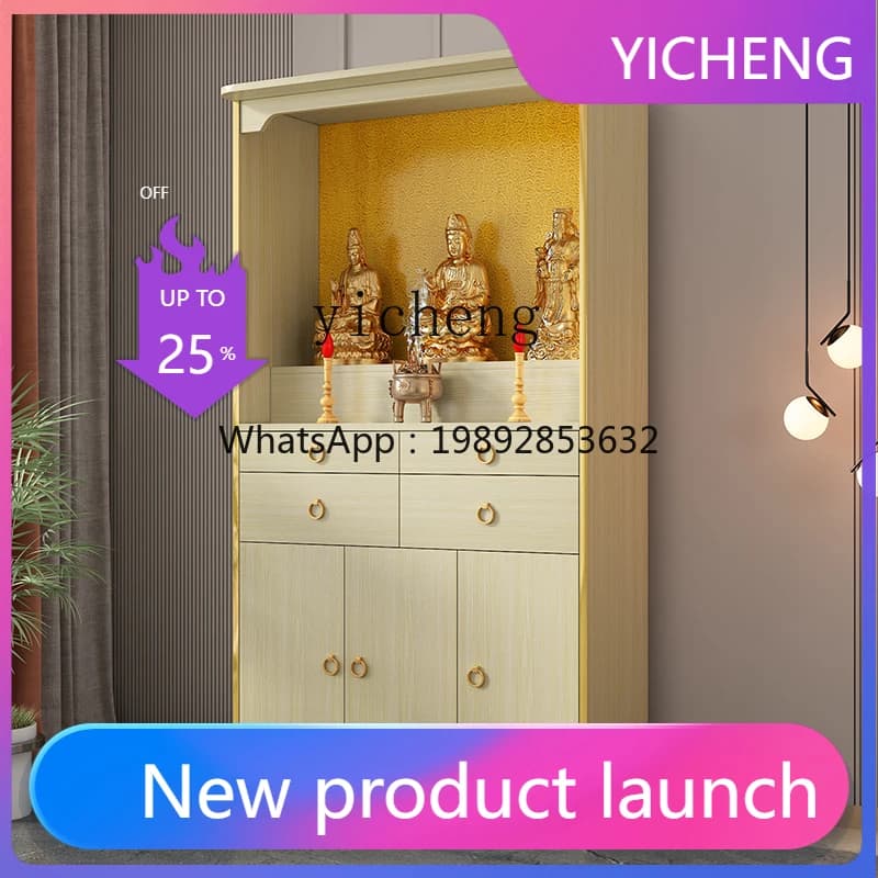 LYY   light luxury Buddhist niche household economical vertical cabinet modern simple incense table feng shui