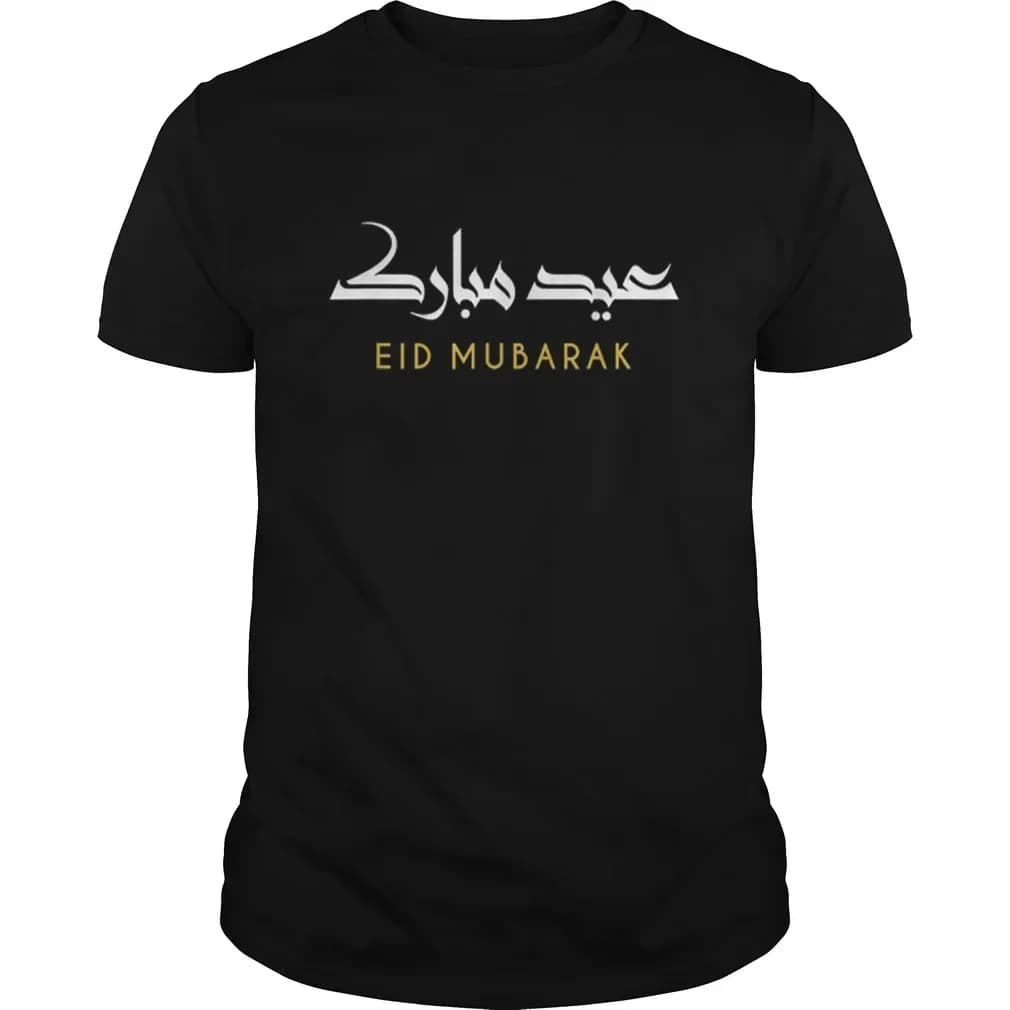 Eid Mubarak Arabic Calligraphy Font T-Shirt 100% Cotton O-Neck Short Sleeve Summer Casual Mens T-shirt Streetwear