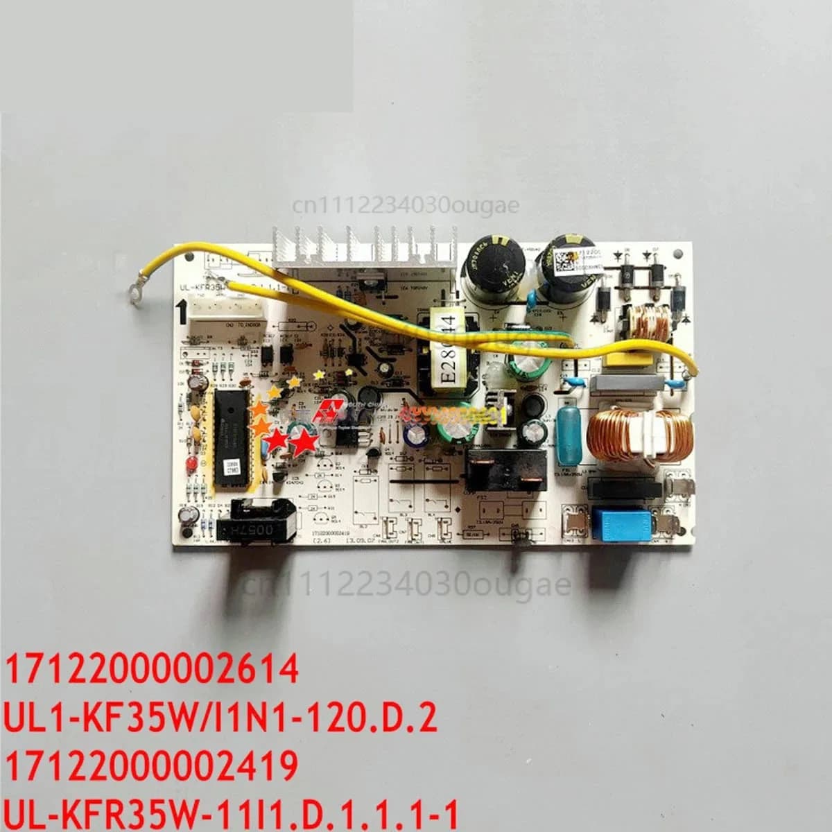 Suitable for Midea air conditioner 17122000002614 UL1-KF35W/I1N1-120.D.2 motherboard
