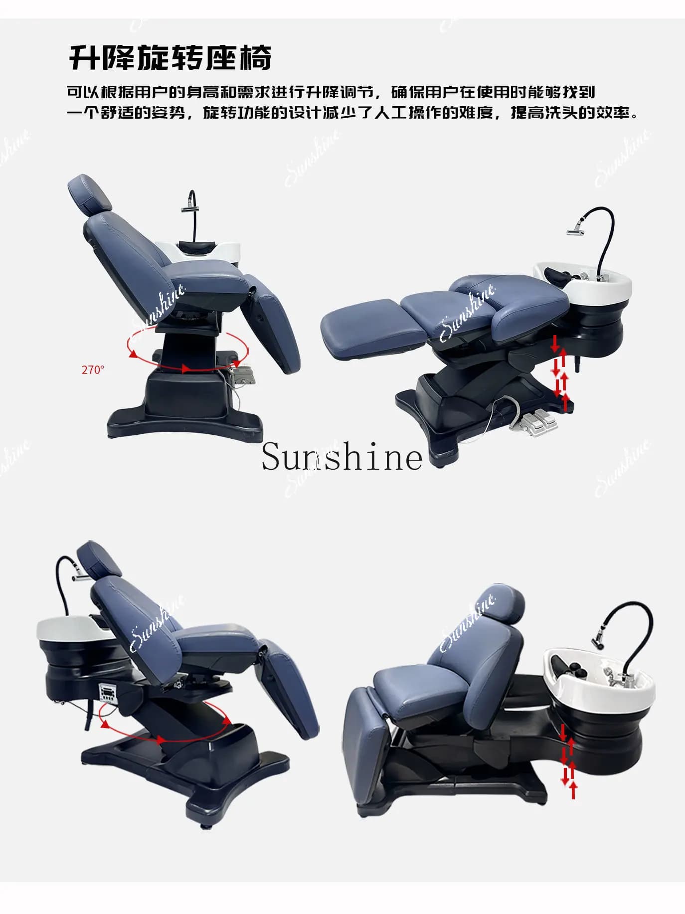 High-end electric shampoo bed, special for hair salon, special for multi-functional hair salon  TF