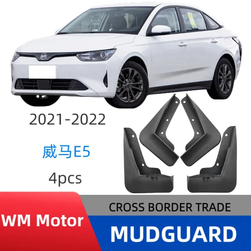 Suitable for WM Motor E5 2022 Mud Flaps Car Splash Guards Fender Protectors