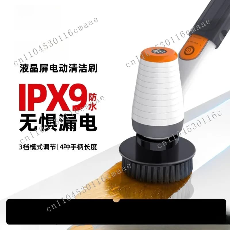 Waterproof Electric Fish Tank Brush Cleaning Tool with No Dead Corners and Extended Handle for Cleaning Inner and Outer Walls