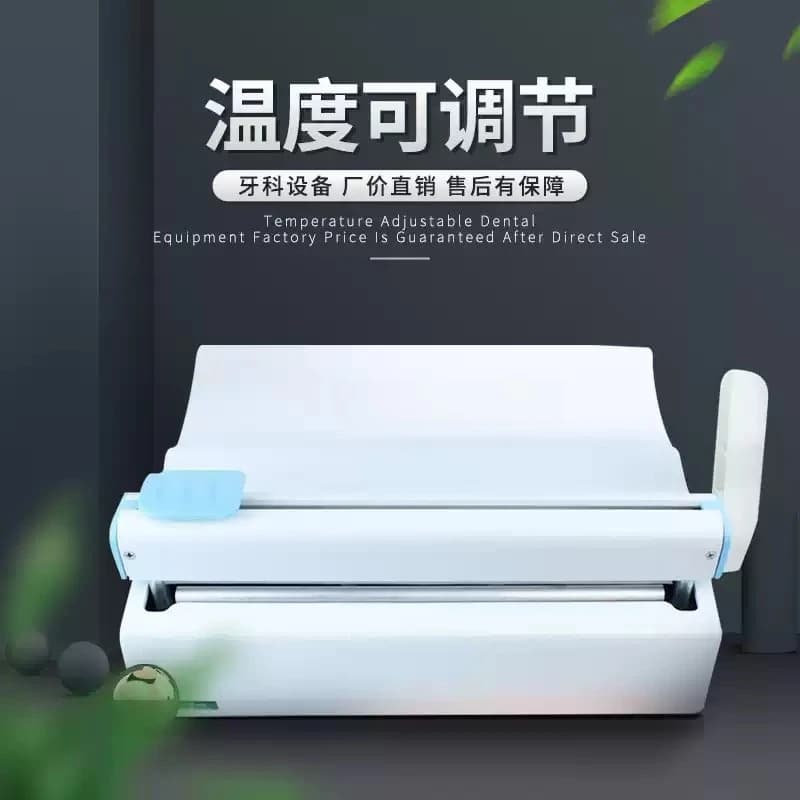 Temperature 300mm Oral Disinfection Bag Sealing Machine Plastic Packaging Paper Sealer 220V
