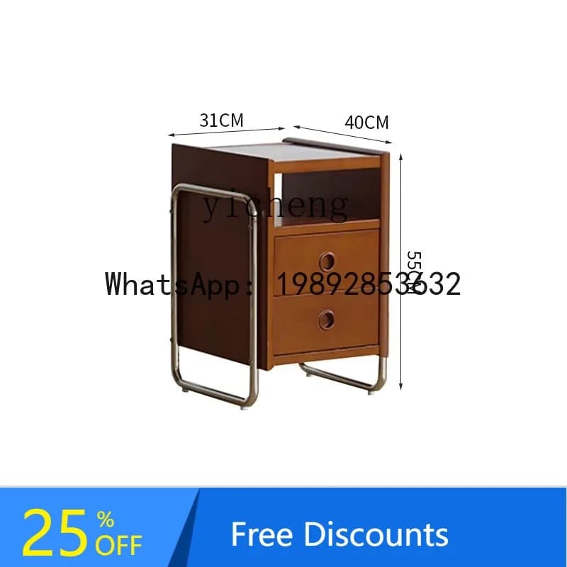 TT solid wood bedside table mini small minimalist storage cabinet sofa side rack