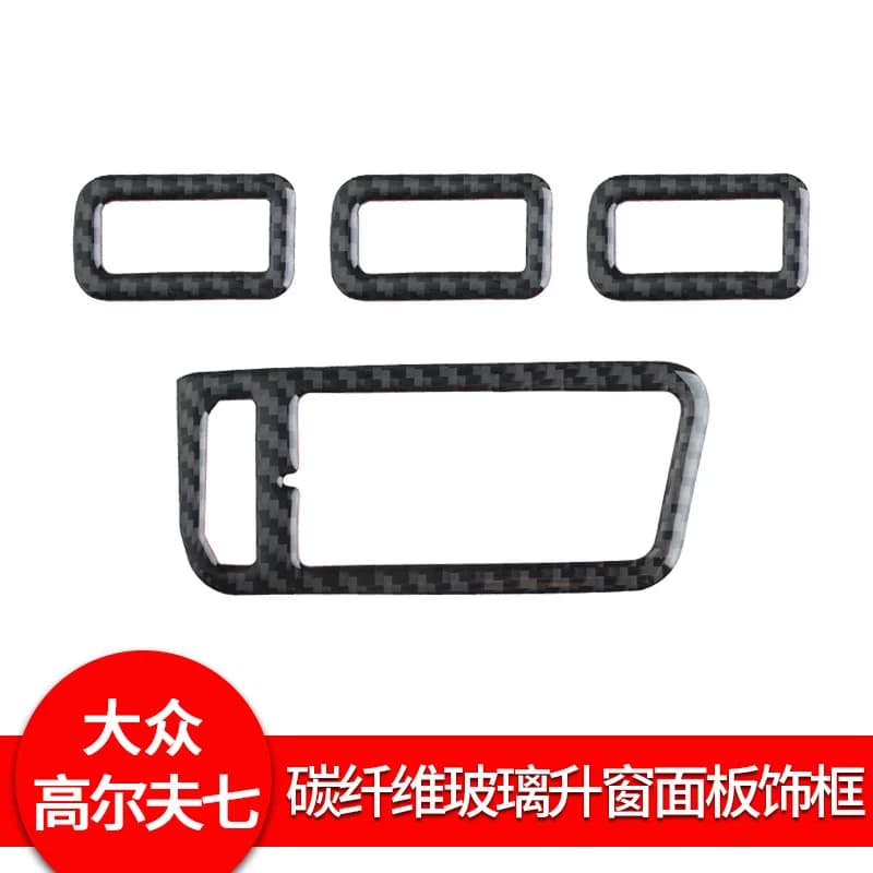 For Volkswagen Golf 7 Carbon Fiber Glass Lifting Panel Frame Car Interior Modification Sticker Four-piece Set of Accessories