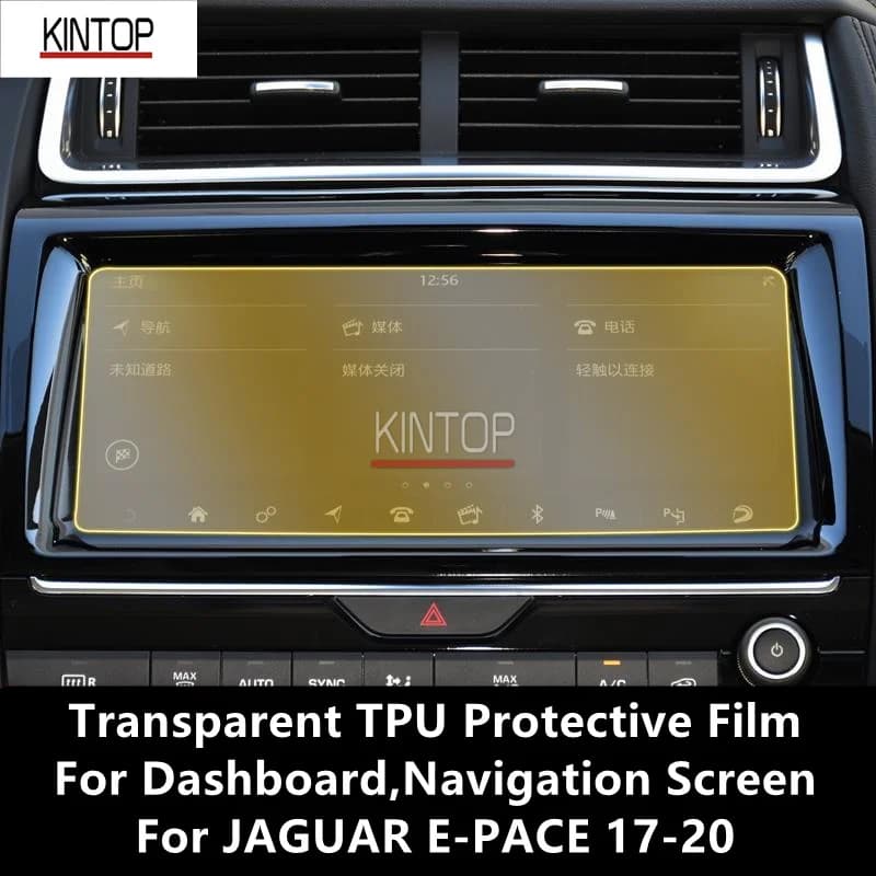 For JAGUAR E-PACE 17-20 Dashboard,Navigation Screen Transparent TPU Protective Film Anti-scratch Repair Film Accessories