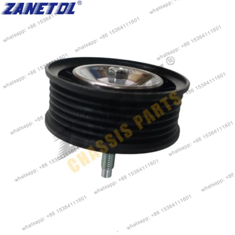 Suitable for 12-15 belt transition wheel, tension wheel LR028878