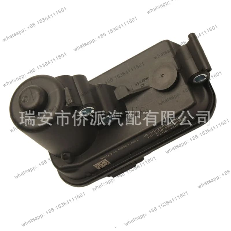 FOOL . For automotive, turbocharged actuators 830604-0034 6NW934.803-04