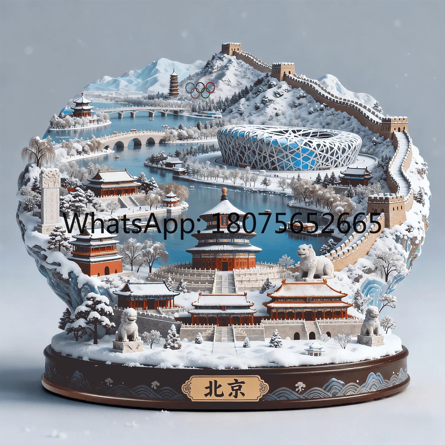 Beijing snow scene metal refrigerator sticker temple of heaven cultural and creative tourist attraction souvenir