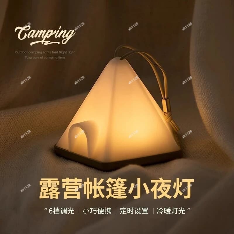 Mini Tent LED Night Light, Eye Care Sleep Lamp, Bedroom Dorm Ambient Decor Lighting Gift