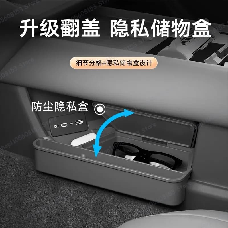For 26 Tank 500 Central Control Silicone Storage Box for Glasses Automotive Accessories Car Modification Parts Organizers