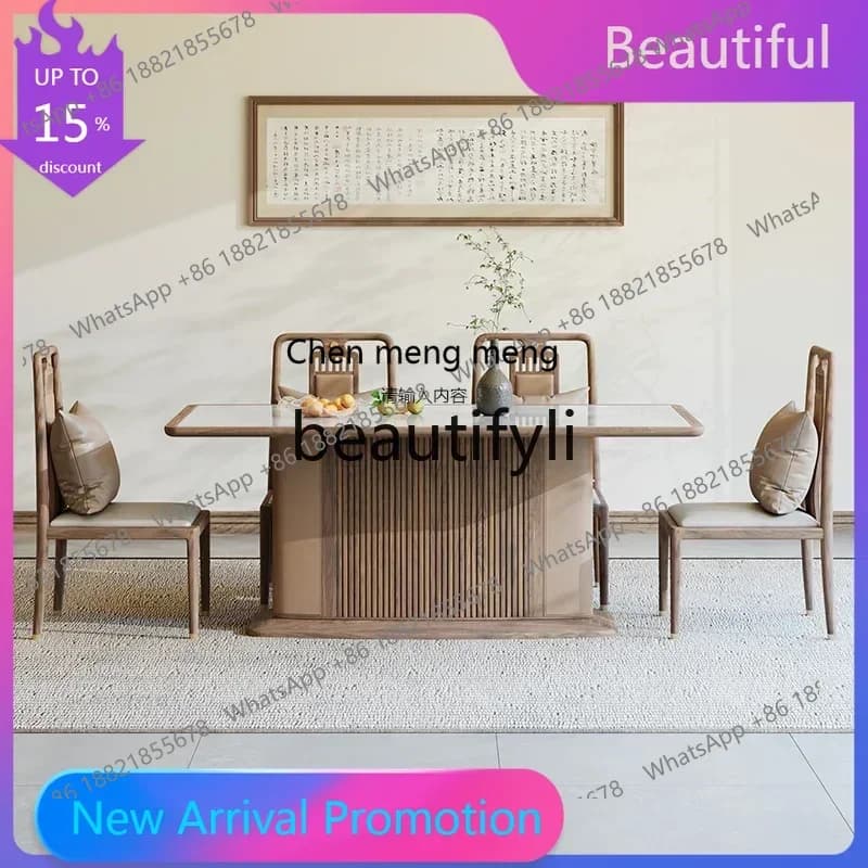 A32 New Chinese-style North American black walnut rectangular dining table and chairs Song-style aesthetic solid wood furniture