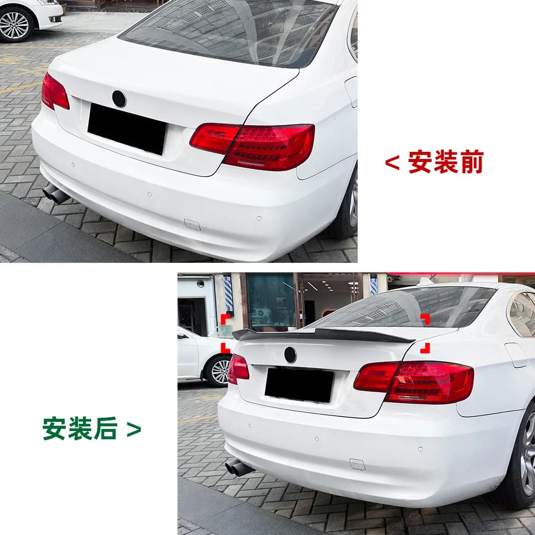 2006-2013 PSM Style Rear Wing Spoiler Tail Lip Exterior Upgrade Modification Accessories FOR BMW 3 Series Coupe E92