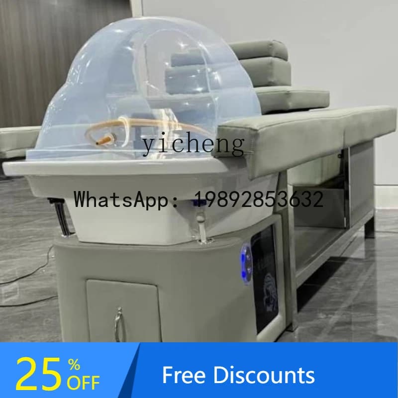 AA  Intelligent Shampoo Bed Electric Lifting Head Therapy Sofa Integrated Bed Foot Massage Bed