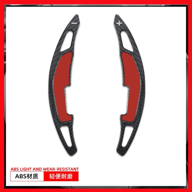 Suitable for BMW M23456 series steering wheel shift paddles interior accelerator