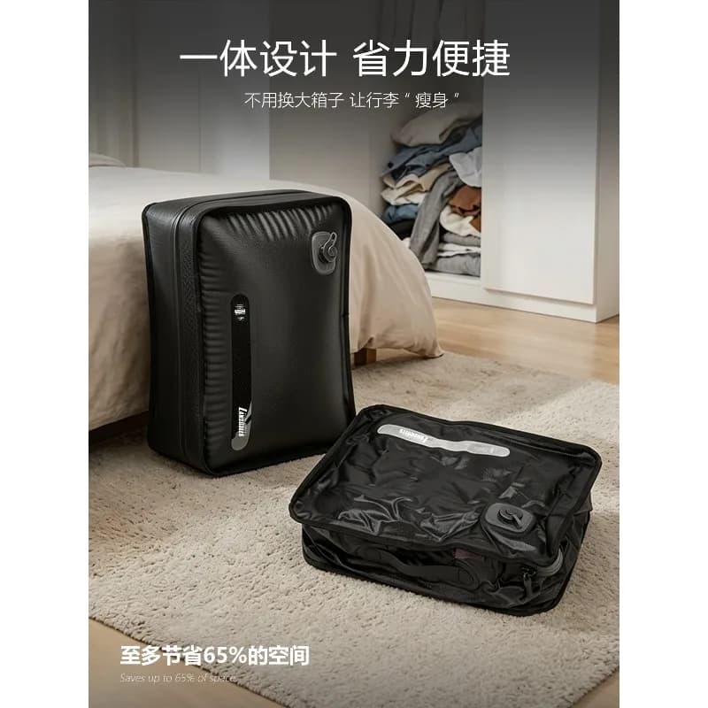 Travel Vacuum Compression Electric Extraction Storage Luggage Storage Clothing Sub-packaging Airtight Bag