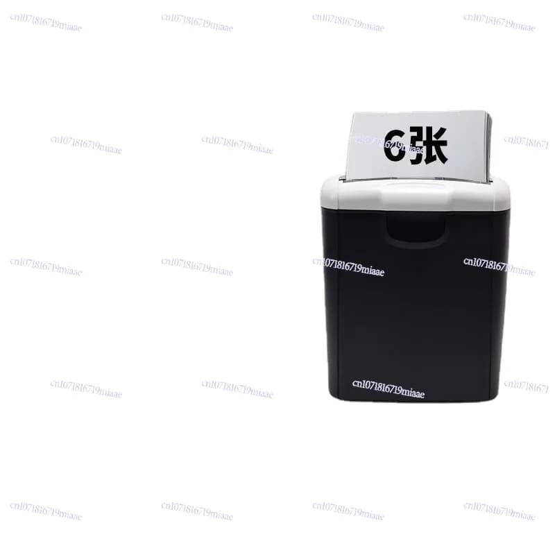 Shredder, small shredder, document card, electric strip, segment, automatic seal shredding machine