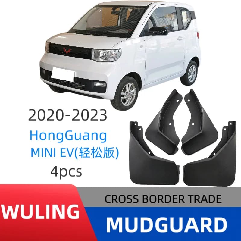 Suitable for Wuling Hongguang Mini HongGuangMINIEV (relaxed version) fender Easy No-Drill Installation
