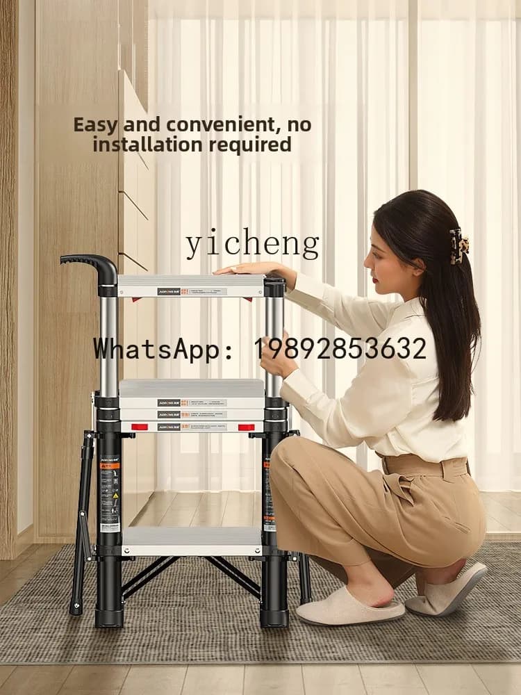 Multifunctional Telescopic Household Ladder Indoor A-Frame Ladder Foldable Aluminum Alloy Thickened Lifting