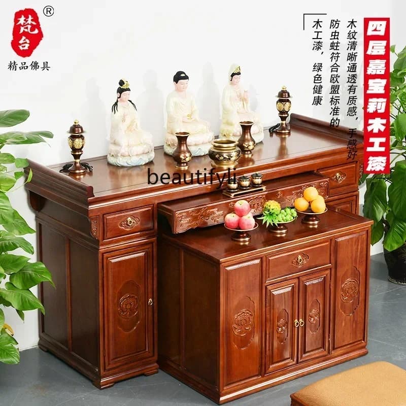yj9 Offering table Shentai, solid wood economical special offering table for the God of Wealth, Zhongtang new Chinese style