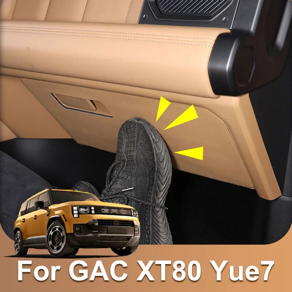 Suitable For GAC XT80 Yue7 Glove Box Anti Kick Pad Automotive Parts Thick Leather Protective Pad On The Center Console Side
