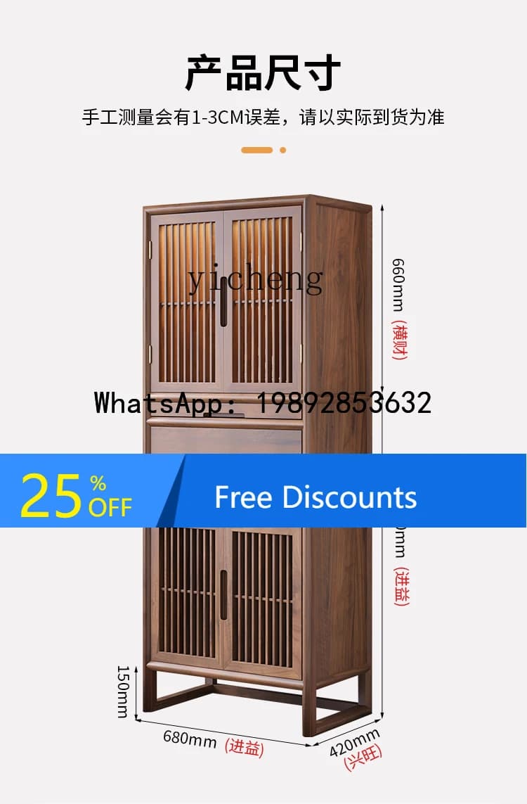 AA shrine offering table shrine household shrine Guanyin Buddhist cabinet simple with door