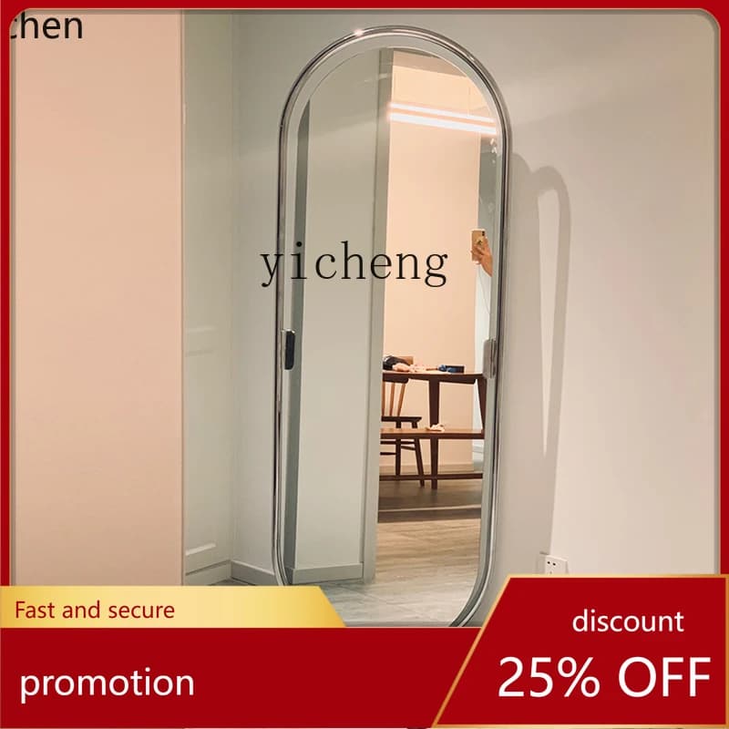 YFY removable full-body mirror home bedroom floor-to-ceiling clothing store rotating camera mirror