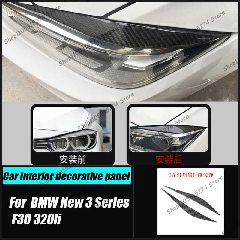 For BMW New 3 Series Carbon Fiber Eyebrow Modification F30 320li Headlight Eyebrow Decorative Strip Exterior Modification