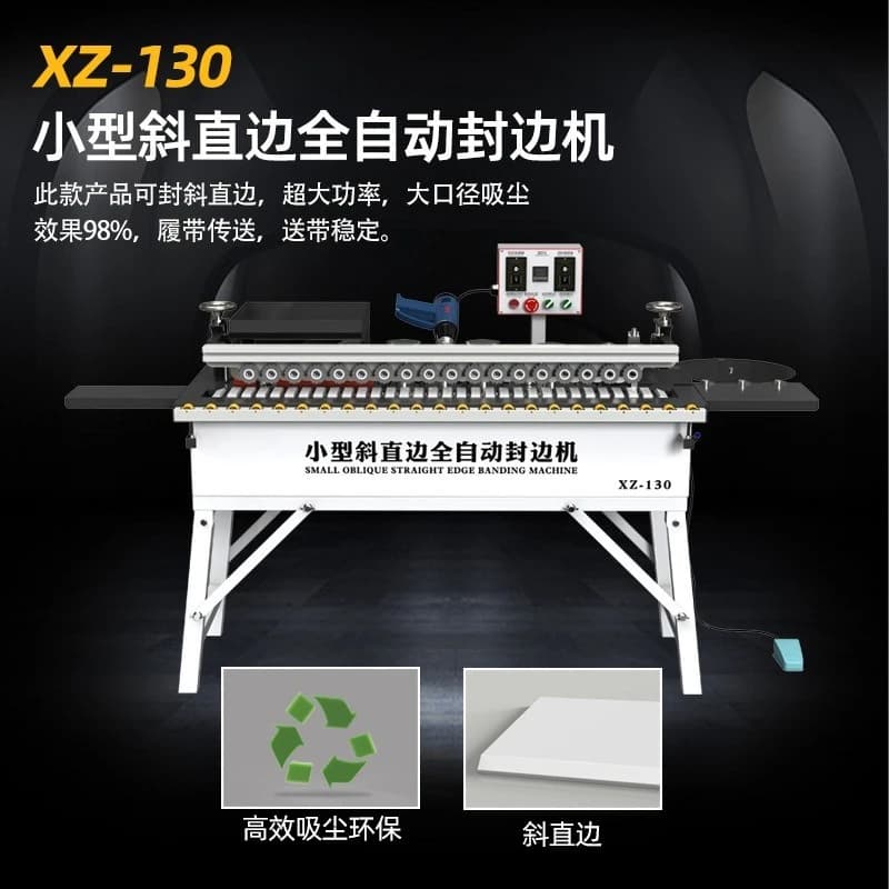 Woodworking new XZ130 oblique straight edge banding machine