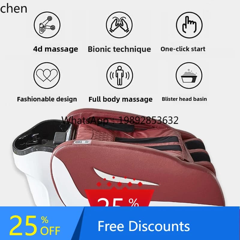 AA Intelligent Water Circulation Automatic Massage Integrated Shampoo Bed for Hair Salon Use