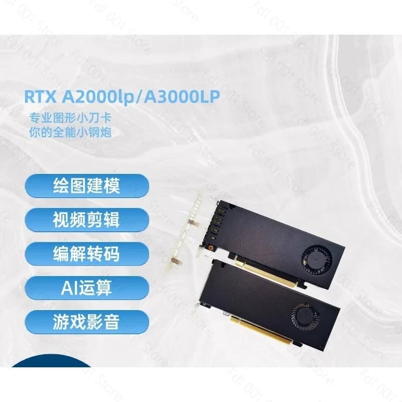 For RTX A2000 A3000 12GB Graphics Card LP Version Single Slot Half-High Graphics Card  Drawing and Modeling AI Esports Gaming