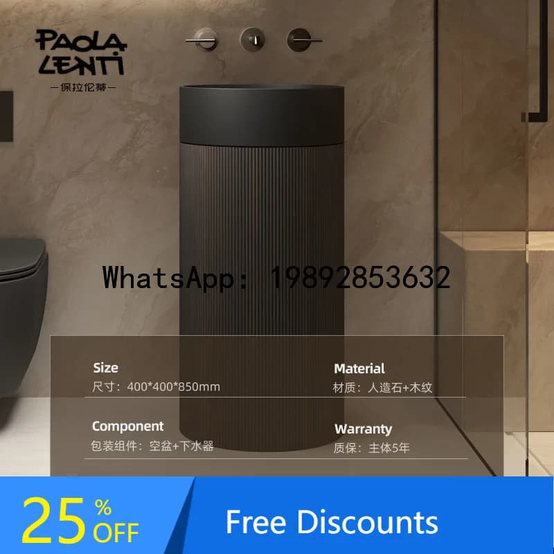 XL Wood Grain Artificial Stone Standing Basin Household Floor-standing Round Wash Basin Countertop Basin