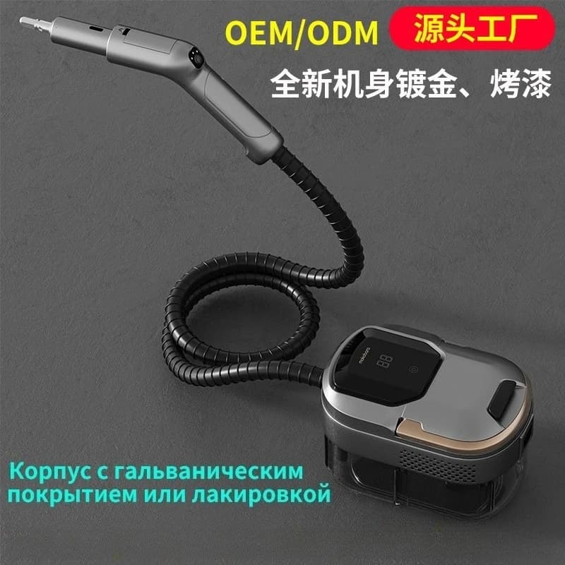 Instant steam engine 1.6L large outlet pipe remote adjustment intelligent remote control  control high temperature steam