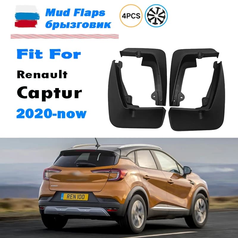 2020 2021 2022 2023 2024 2025 2026 FOR Renault Captur Mudguard Fender Mud Flap Guards Splash Mudflaps Car Accessories 4PCS