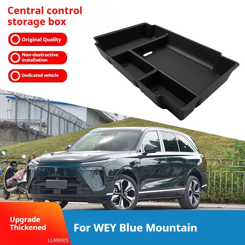 For 2023 WEY Lanshan car armrest box, central control storage box, car built-in storage box supplies storage box car accessories