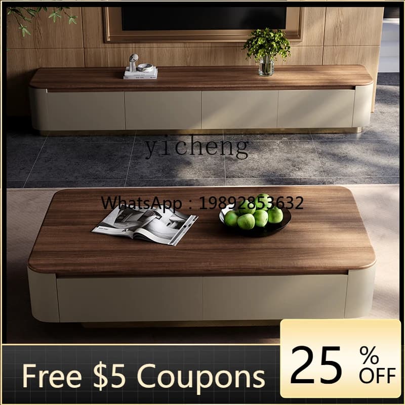 R1  Solid Wood Coffee Table Living Room High-End Elegant TV Cabinet Set