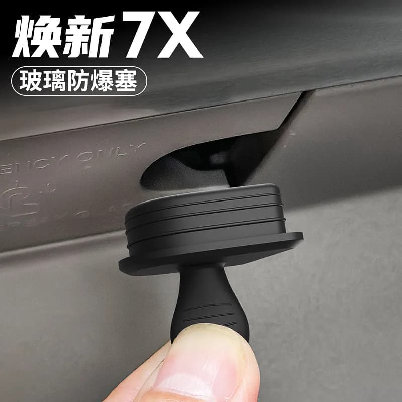 Silicone Glass Explosion-Proof Plug Anti-Clog Cover for 2026 Zeekr Renew 7X
