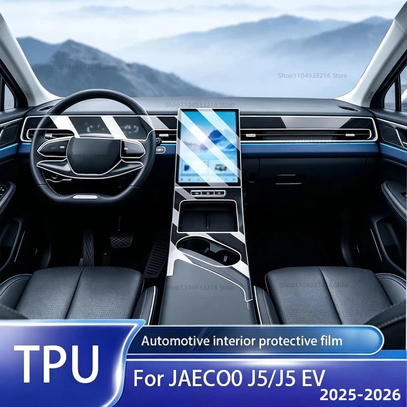Transparent TPU Protective Film Anti-scratch For JAECO0 J5/J5 EV 2025-2026 Car Interior Center Console Dashboard Navigation PPF