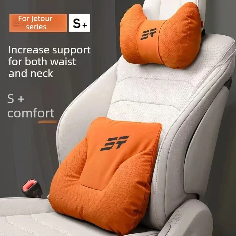 Suitable for Jetour Series Headrest and Lumbar Pillow Seat Headrest and Lumbar Support Car Accessories