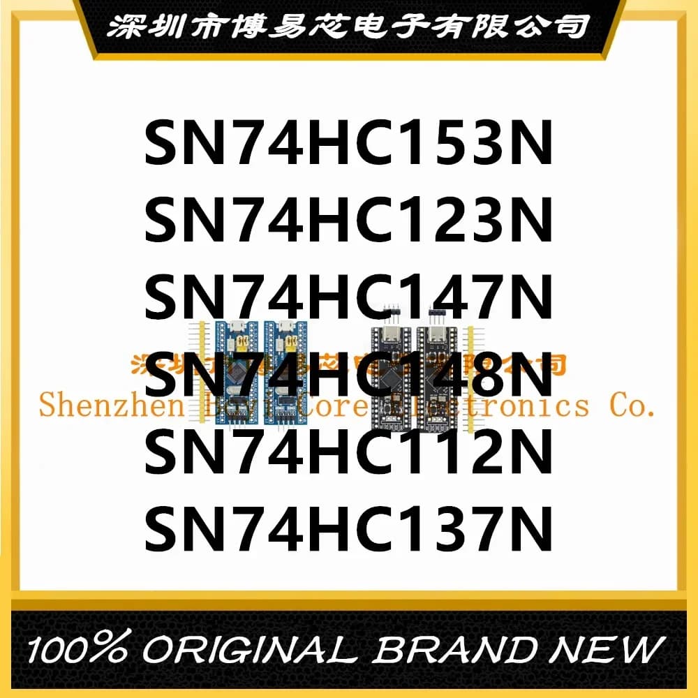 SN74HC148N SN74HC147N SN74HC123N SN74HC112N SN74HC153N SN74HC137N PC shell