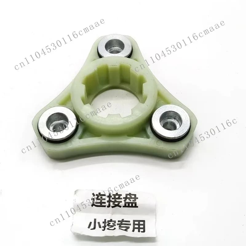 High Quality 108*8T  Coupling for  Excavator Parts