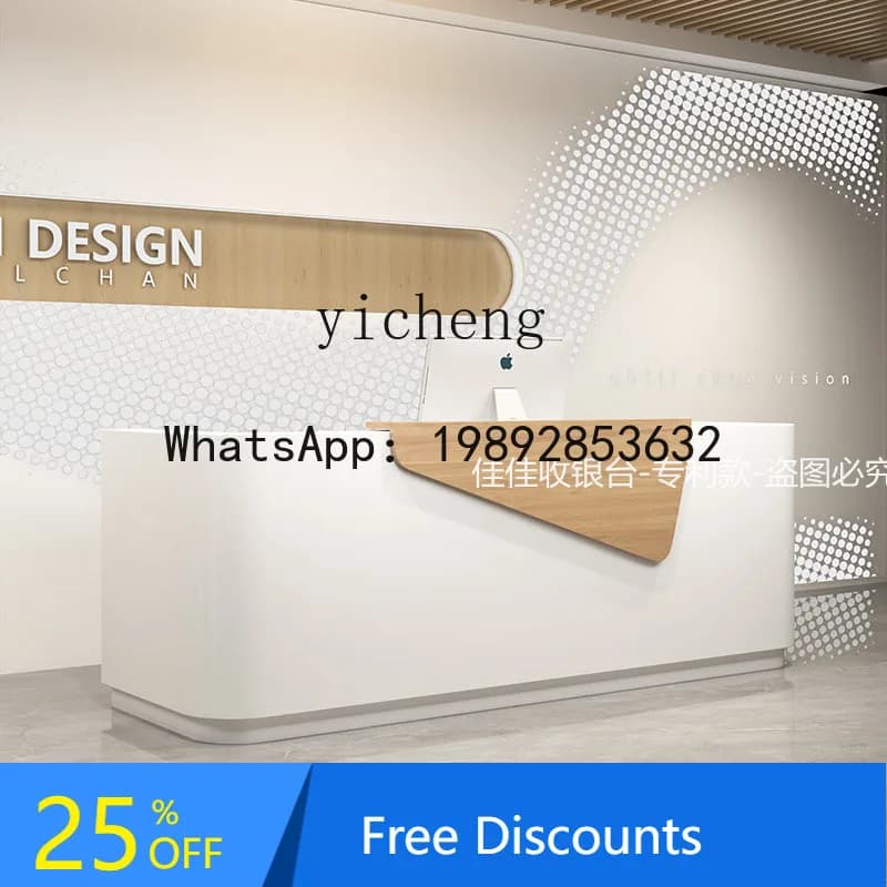 AB  paint curved bar checkout page  beauty salon yoga studio company club front desk