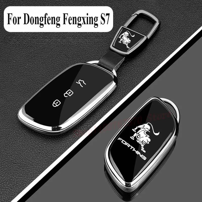 Car Key Cover Case For Dongfeng Fengxing Xinghai S7 2025 Full Protection Shell Interior Accessories