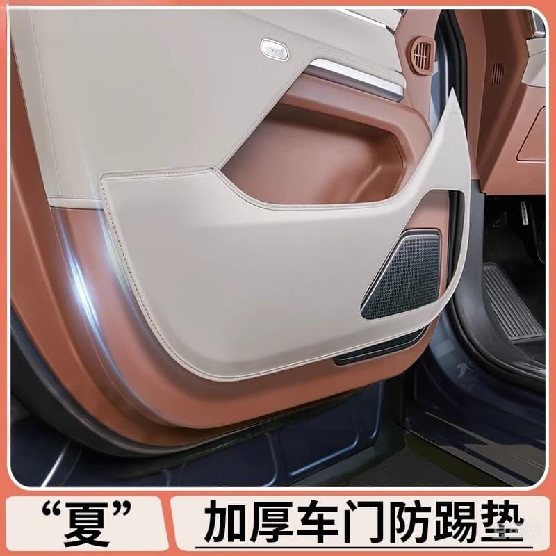 For BYD Xia 2023 2024 Car Door Sill Protector Anti Dirty Mats ABS Plastic Trim Accessories Scratch Guard Liner