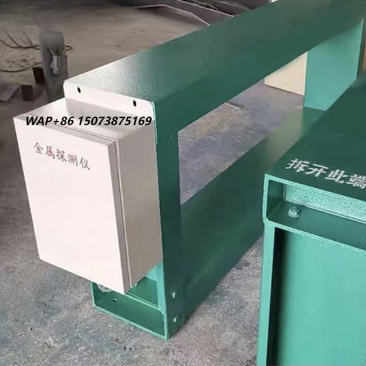 High Sensitivity Tunnel Type Metal Detector for Mining Industry Coal Conveyor Belt Bulk Material Inspection
