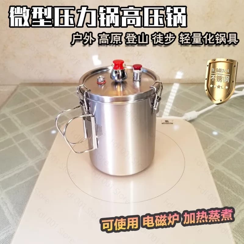 Mini Pressure Cooker Portable Camping Cooking Pressure Cooker Fishing Hiking Plateau Lightweight Outdoor Pressure Cooker