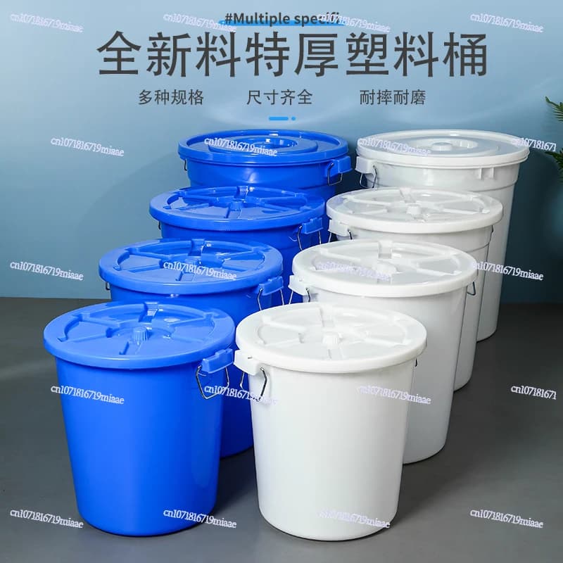 Trash Can Large Round Commercial Kitchen Thickened Trash Can Blue Outdoor Industrial Plastic White Round Can