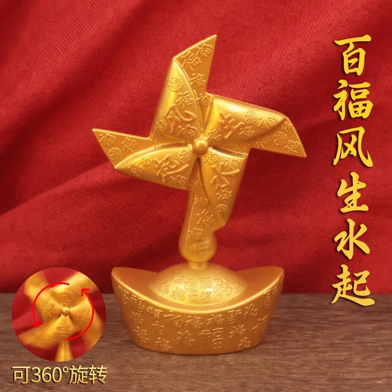 Alloy Windmill Ornament Office Desktop Small Copperware Prosperity and Wealth Rolling Fortune Rotating Small Ornament