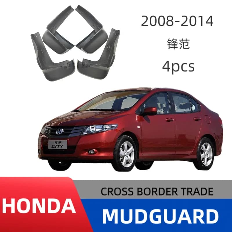 Suitable for Honda Fengfan CITY car fender soft rubber boutique decorative supplies